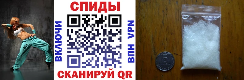 даркнет сайт  Шахты  АМФ Розовый 