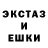 Alpha PVP кристаллы Miss Genki