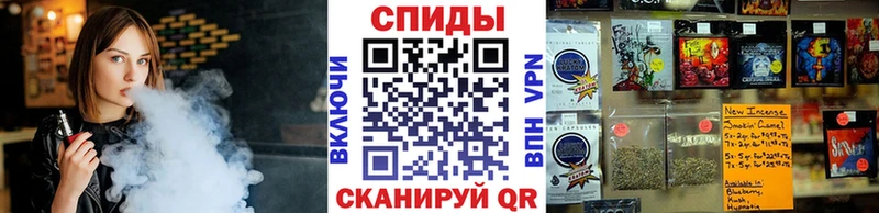 где продают   Шахты  БУТИРАТ BDO 33% 