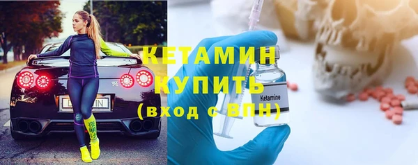 PSILOCYBIN Верхний Тагил