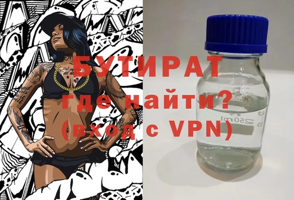 PSILOCYBIN Верхний Тагил