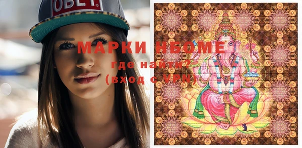 крисы Верхнеуральск