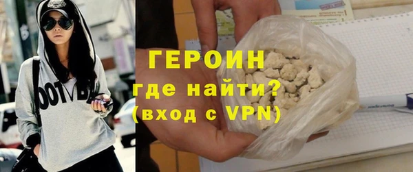 Альфа ПВП Бронницы