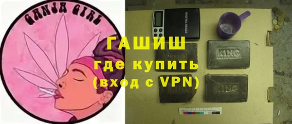 МДМА Верея