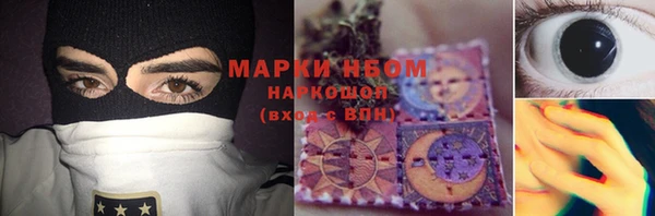 амф Бикин