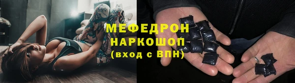 МДМА Верея