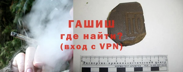 крисы Верхнеуральск