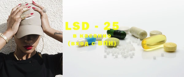 PSILOCYBIN Верхний Тагил