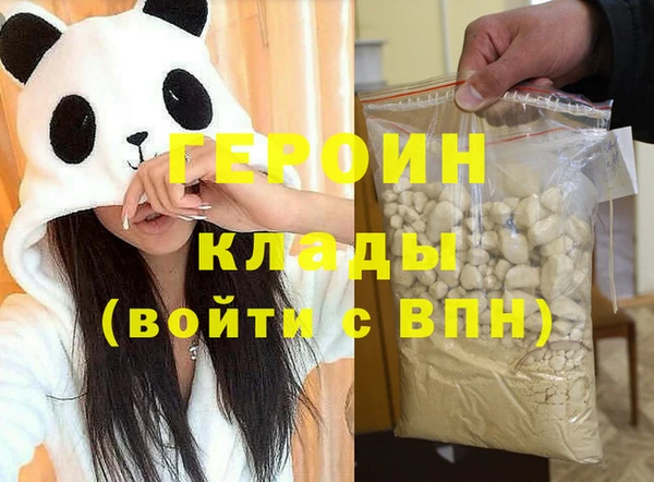 крисы Верхнеуральск