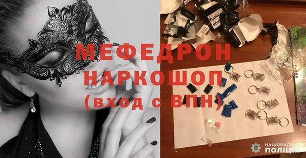 бутик Билибино