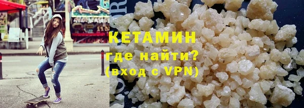 крисы Верхнеуральск