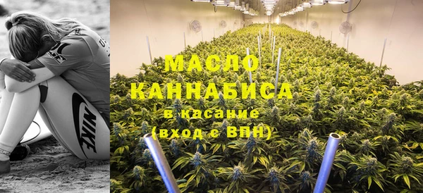 кокаин перу Беслан