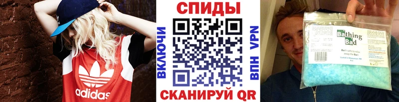 Первитин пудра  Шахты 